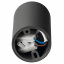 Подсветка Brille Металл 50W AL-77 Серый 26-802 Коростень