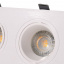 Точечный светильник Brille 40W HDL-DT Белый 36-286 Кривий Ріг