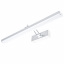 Подсветка для картин LED Brille Металл 8W SW-103 Хром 32-461 Обухів