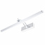 Подсветка для картин LED Brille Металл 8W SW-103 Хром 32-461 Обухів