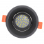 Точечный светильник Brille 40W HDL-DS 162 Черный 36-232 Городок
