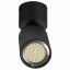 Подсветка Brille Металл 50W AL-79 Черный 26-811 Черкаси