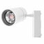 Светильник трековый LED Brille 30W KW-212 Белый Київ