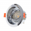 Точечный светильник Brille 40W HDL-DT 92 Хром 36-278 Куп'янськ