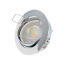 Точечный светильник Brille 40W HDL-DT Хром 36-318 Чортків