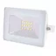 Прожектор Brille LED IP65 10W HL-28 Белый 32-551 Київ
