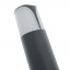Уличный фонарь IP54 Brille PL-18 Київ