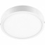 Точечный светильник Brille LED 18W LED-481 Белый L121-100 Жмеринка