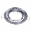 Точечный светильник Brille 20W HDL-DT 71 Хром 163966 Чернігів
