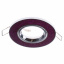 Точечный светильник Brille 20W HDL-DT 30 Фиолетовый 163919 Мелітополь