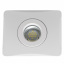 Прожектор Brille LED IP65 15W HL-35 Белый 32-540 Одесса