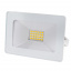 Прожектор Brille LED IP65 20W HL-28 Белый 32-554 Кривий Ріг