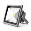 Прожектор Brille LED IP65 30W HL-12 Серый L123-004 Кривий Ріг