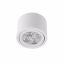 Светильник потолочный led накладной Brille 5W LED-321 Белый Шепетовка