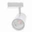 Светильник трековый LED Brille 30W KW-51 Белый Харьков