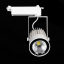 Светильник трековый LED Brille 36W LED-410 Белый Рівне