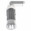 Светильник трековый LED Brille 30W LED-406 Серебристый Київ