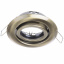 Точечный светильник Brille 20W HDL-T12 Золотистый 163049 Миргород