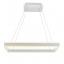 Люстра Brille LED BR-948S/72W Белый Лозова
