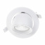 Светильник потолочный led встроенный Brille 10W LED-168 Белый Новомосковск