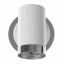 Светильник спот Brille Металл 40W HTL-174 Белый 26-404 Ирпень