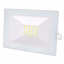 Прожектор Brille LED IP65 50W HL-28 Белый 32-557 Павлоград