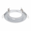 Точечный светильник Brille 20W HDL-S02 Белый 36-098 Сарни
