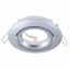 Точечный светильник Brille 20W HDL-DT 23 Хром 163784 Чортків