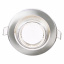 Точечный светильник Brille 20W HDL-DE 02 Серебристый 163375 Хмельницкий