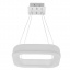 Люстра Brille LED 22W Белый Кропивницкий