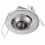 Маленький точечный светильник Brille 20W HDL-DJ 12 Никель 163008 Коростень