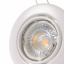 Точечный светильник Brille 40W HDL-DT Белый 36-313 Весёлое