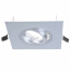 Точечный светильник Brille 20W HDL-DS99 Серебристый 162281 Приморськ