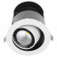 Светильник потолочный led встроенный Brille 24W LED-57 Черный Вишгород