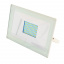 Прожектор Brille LED IP65 70W HL-28 Белый 32-572 Нежин