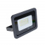 Прожектор Brille LED 20W HL-57 Черный 32-594 Полтава