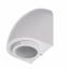 Подсветка Brille Металл 50W AL-61 Белый 26-082 Кам'янець-Подільський