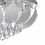 Люстра с подсветкой Brille Смарт 60W E14 Хром Чугуїв