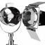 Торшер прожектор Лофт Brille 60W BL-152 Львів