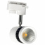 Светильник трековый LED Brille 7W KW-56 Белый Київ