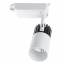 Светильник трековый LED Brille 20W KW-50 Черный Херсон