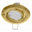 Точечный светильник Brille 20W HDL-T12 Латунь 163053 Долина