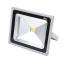 Прожектор Brille LED IP65 50W HL-08 Серый L25-004 Кременчук