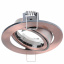 Точечный светильник Brille 20W HDL-DT 02 Медь 163126 Чортків