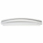 Светильник настенный Brille LED 8W AL-502 Белый 26-429 Смела