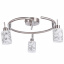 Светильник спот Brille Металл 40W HTL-142 Никель 176501 Цумань