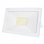 Прожектор Brille LED IP65 150W HL-28 Белый 32-561 Киев