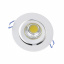 Светильник потолочный led встроенный Brille 8W LED-168 Белый Охтирка