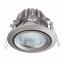 Точечный светильник Brille 20W HDL-DS 82 Хром 163617 Ізмаїл