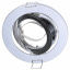 Точечный светильник Brille 20W HDL-DT 02 Хром 154198 Іршава